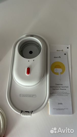 Отпариватель для одежды ручной