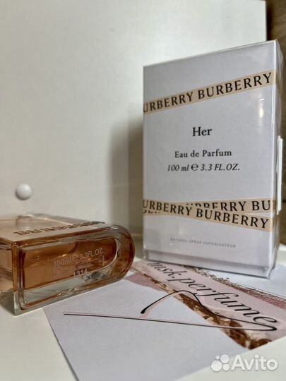 Burberry her 100 ml