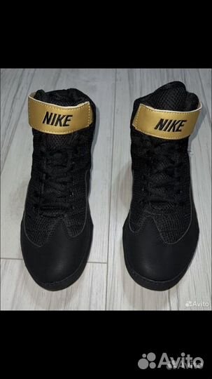 Борцовки nike