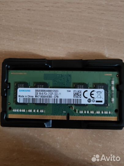 Оперативная память для ноутбука ddr4 2gb