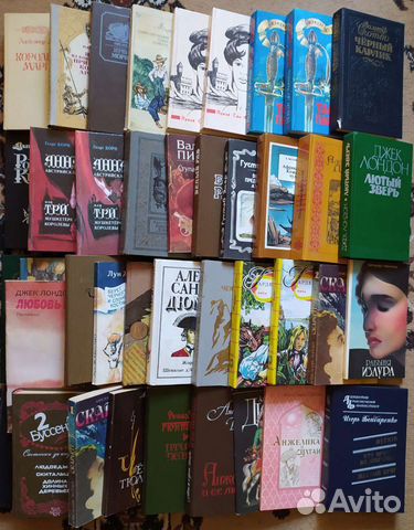 Приключенческая и романтическая литература