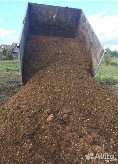 Конский навоз