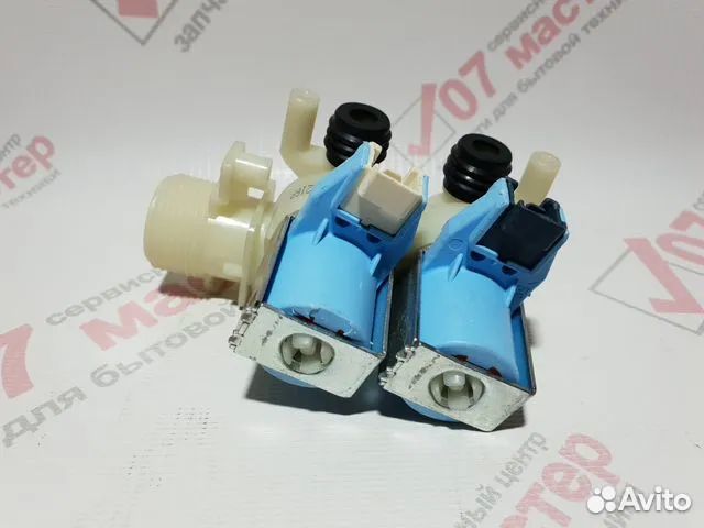 Клапан электромагнитный стиральной машины Indesit