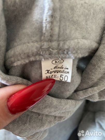 Спортивный костюм