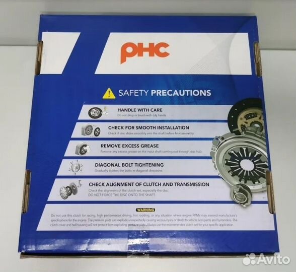 Сцепление в сборе комплект Хендай Солярис/Киа Рио