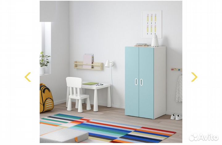 Детский шкаф IKEA стува