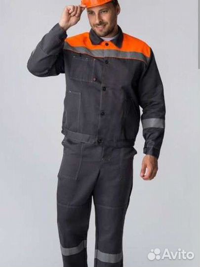 Костюм мужской рабочий 52 54