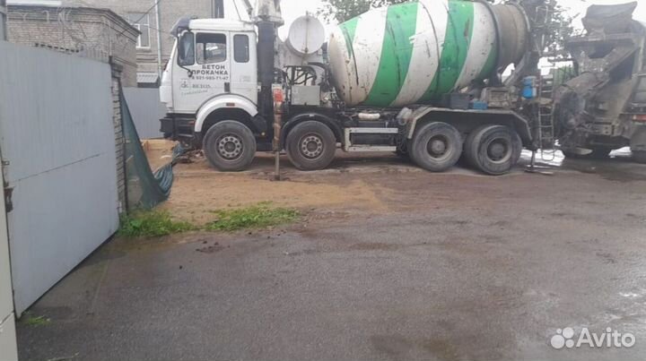 Бетон М350 BN-1724