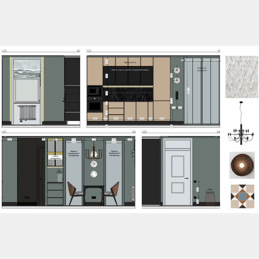 2-к. квартира, 63,8 м², 3/3 эт.