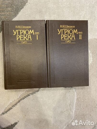 Книги пакетом (10 шт)