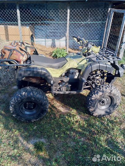 Motoland adventure ATV 250