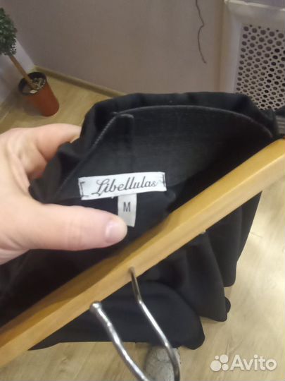 Юбка длинная Libellulas