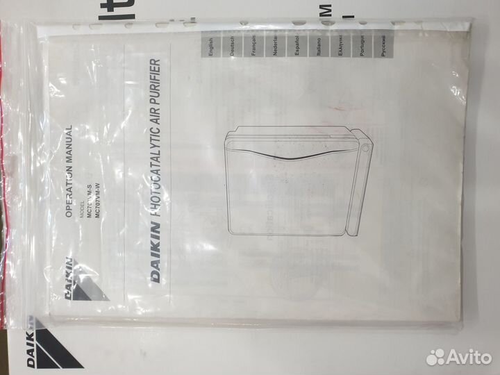 Очиститель воздуха daikin MC707VM-S