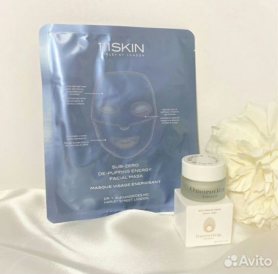 Набор косметики, Адвент календарь