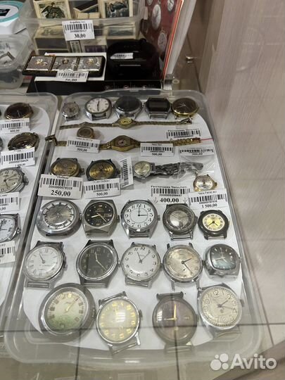 Ретро советские часы карманные и наручные