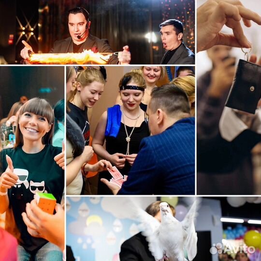 Артисты на праздник