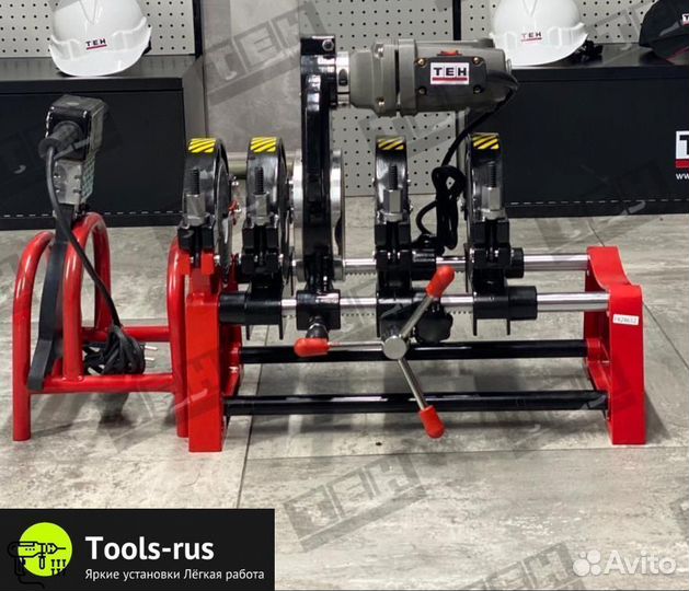 Стыковые сварочные аппараты механические