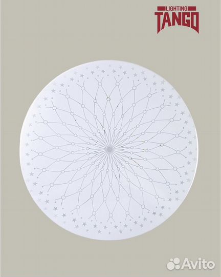 Светильник Tango шарм 12 Вт, LED