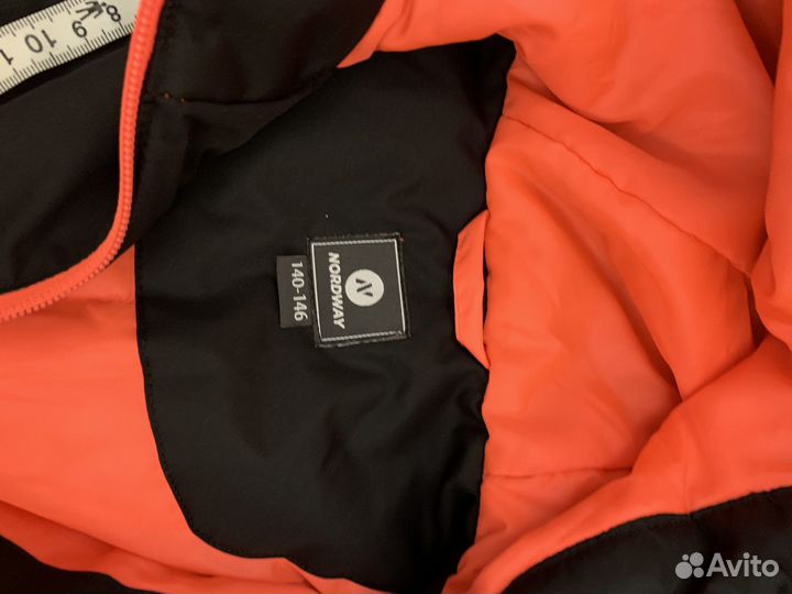 Куртка зимняя лыжная