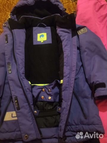 Горнолыжный костюм детский для девочки