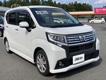 Daihatsu Move 0.7 CVT, 2015, 88 000 км, с пробегом, цена 560 000 руб.