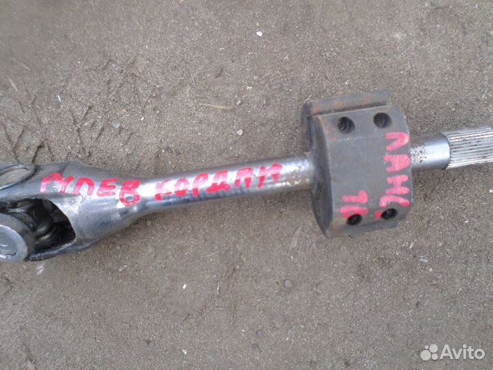 Карданчик рулевой Mitsubishi Lancer 10. 2007-2013г