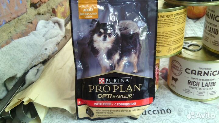 Корм для собак Carnica