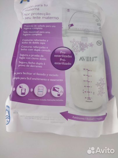 Пакеты для хранения грудного молока philips avent