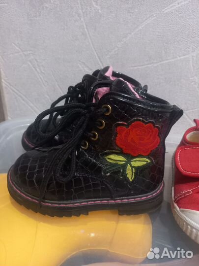Ботинки для девочки 22