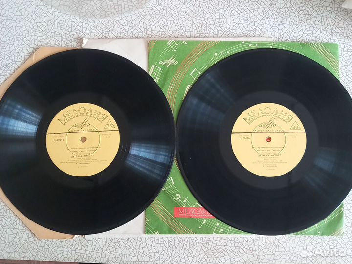Виниловые пластинки 