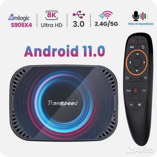 TV приставка