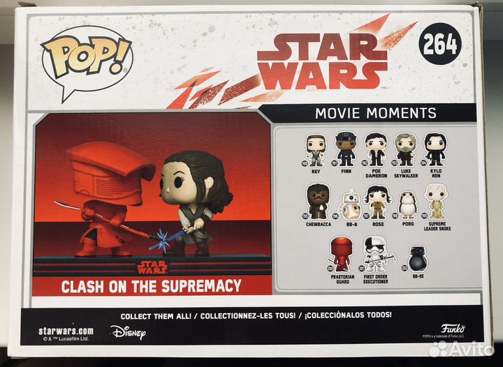 Funko Pop Star Wars 264