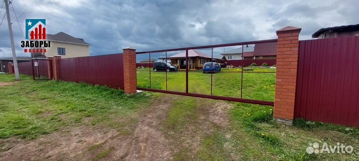 Откатные ворота от изготовителя