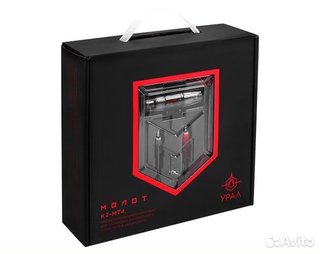 Комлект для сабвуфера Урал Молот 4GA