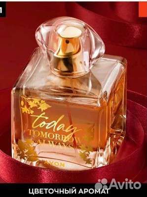 Эйвон по закупке Avon