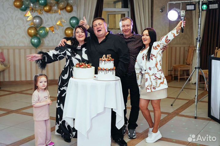 Ведущий на свадьбу+ диджей