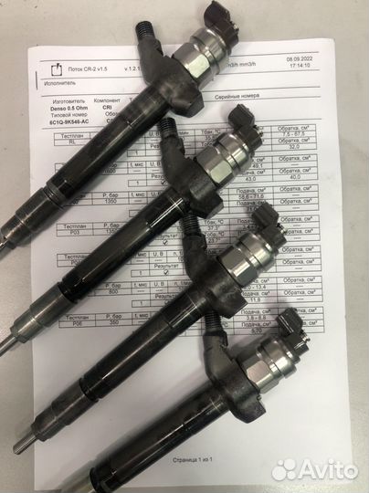 Форсунка топливная 6c1q9k546ac/1378432