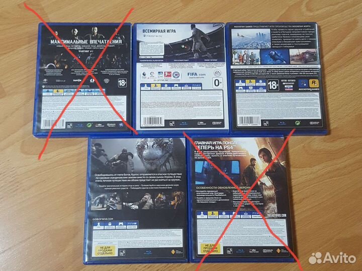 Игры для приставок ps4