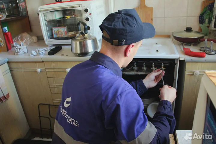 Газовщик ремонт и подключение