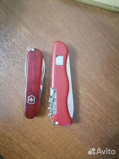 Викториксы