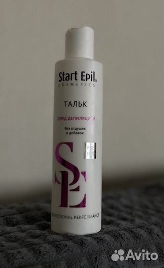 Средства для депиляции