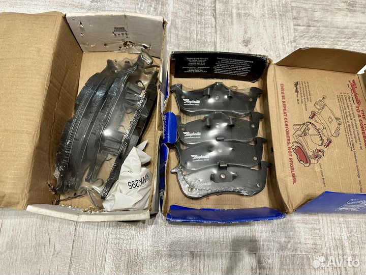 Колодки ford expedition/lincoln navigator