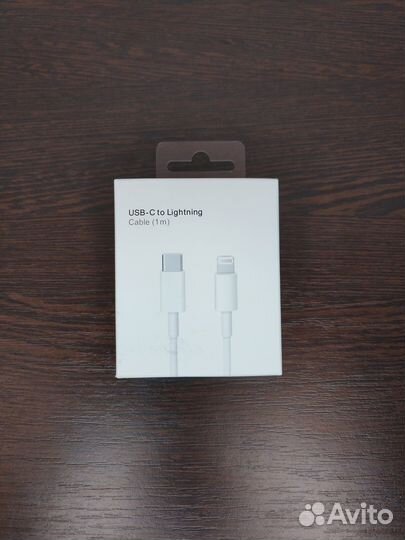 Кабель для зарядки iPhone