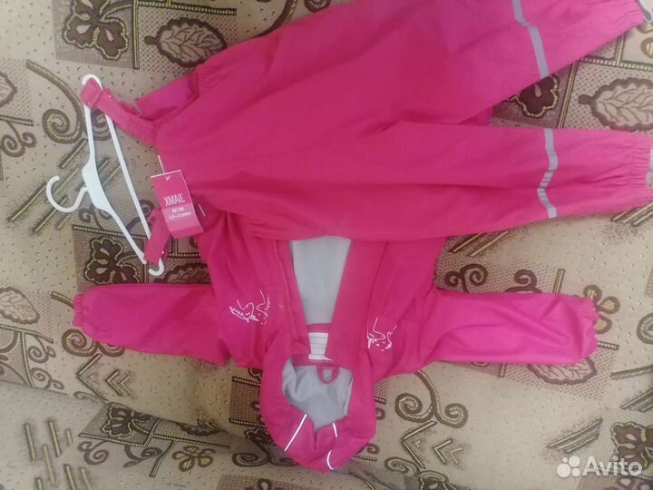 Костюм защитный детский