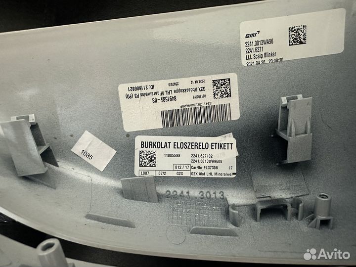 Накладки на зеркала bmw 3 g20