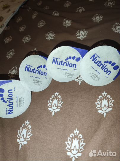 Соски бутылочные nutrilon