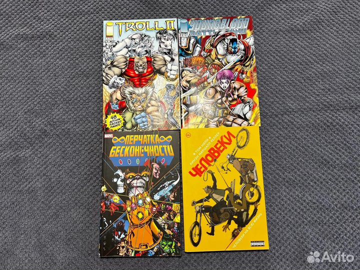 Коллекция редких и не очень комиксов (Marvel и др)