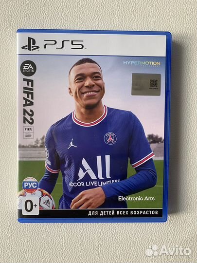 Fifa 22 ps5