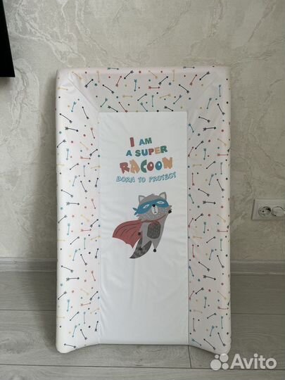 Пеленальная доска