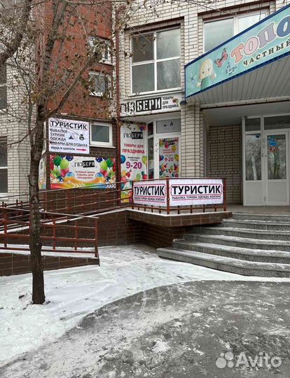 Ящик для зимней рыбалки